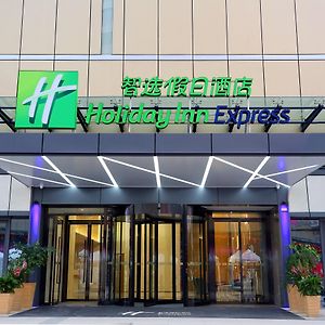 Holiday Inn Express Chengdu North Railway Station By Ihg - Near Panda Base, Near Chunxi Road